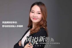 【7分钟教程】赣州哪个工厂比较好_哔哩哔哩-3